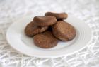 The Shrinking Hubbys Chewy Salted Caramel Cookies